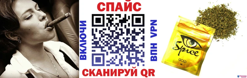 Бутират оксана  Мантурово 