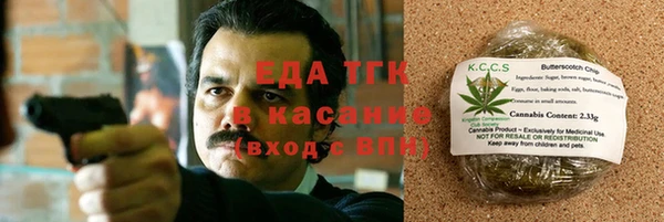 не бодяженный Аркадак