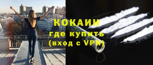 не бодяженный Аркадак