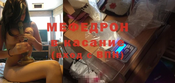 не бодяженный Аркадак