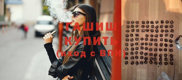 скорость Арсеньев
