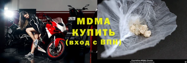 не бодяженный Аркадак