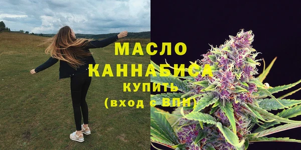 не бодяженный Аркадак