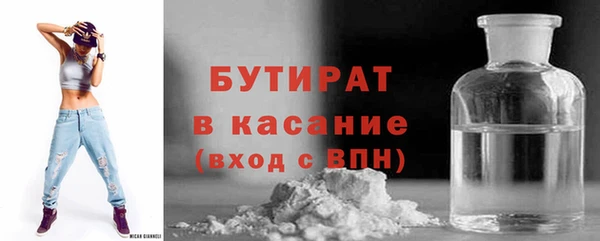 скорость Арсеньев
