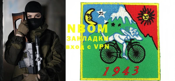 не бодяженный Аркадак