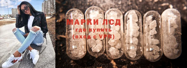 скорость Арсеньев