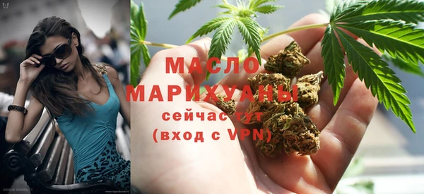 не бодяженный Аркадак