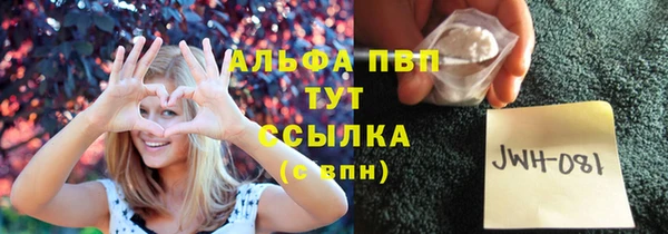 не бодяженный Аркадак