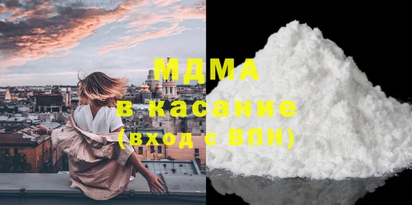 не бодяженный Аркадак