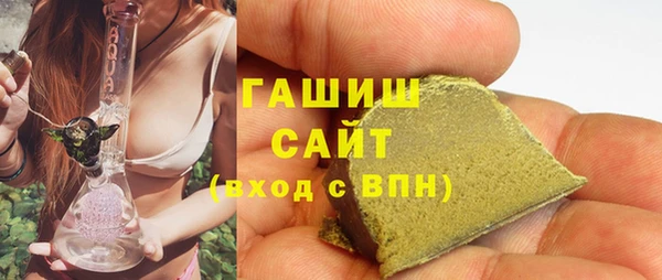 не бодяженный Аркадак