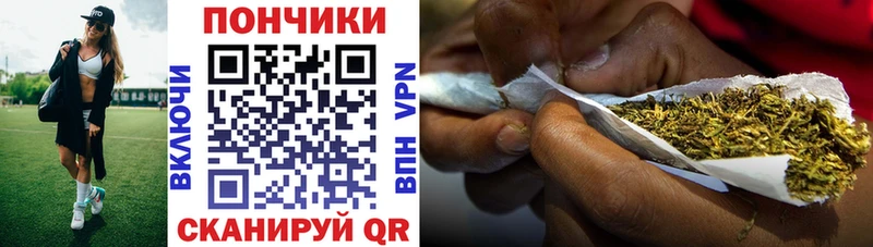 гидра зеркало где продают наркотики Мантурово shop официальный сайт Марихуана план